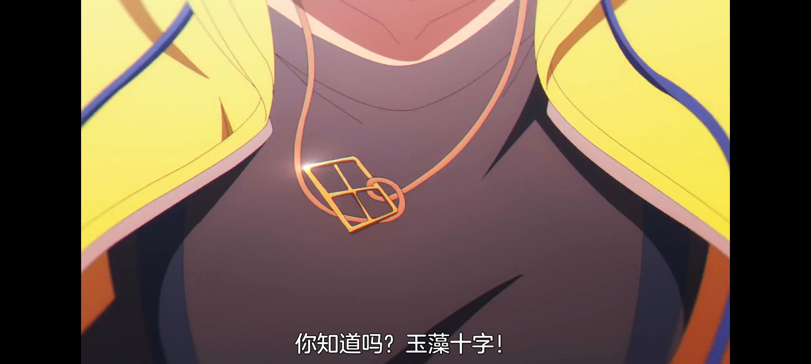 赛马娘,赛马娘PrettyDreby,芦毛灰姑娘,赛马娘芦毛灰姑娘,动画,动漫,番剧,ACG