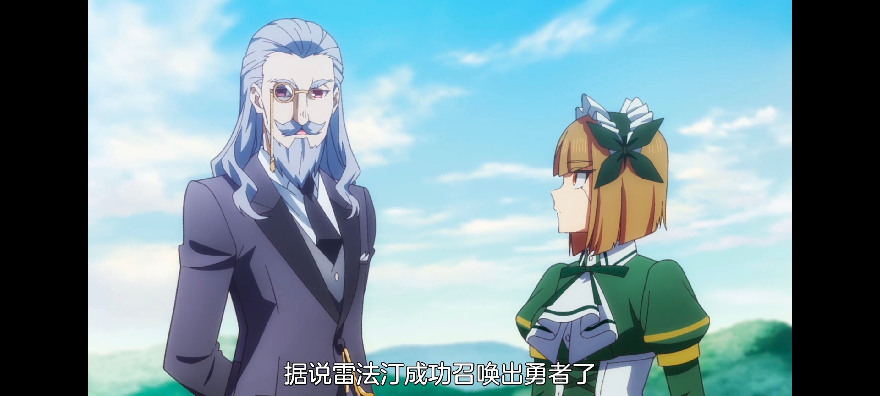 野生的最终BOSS出现了,野生的大魔王出现了,动画,动漫,番剧,ACG