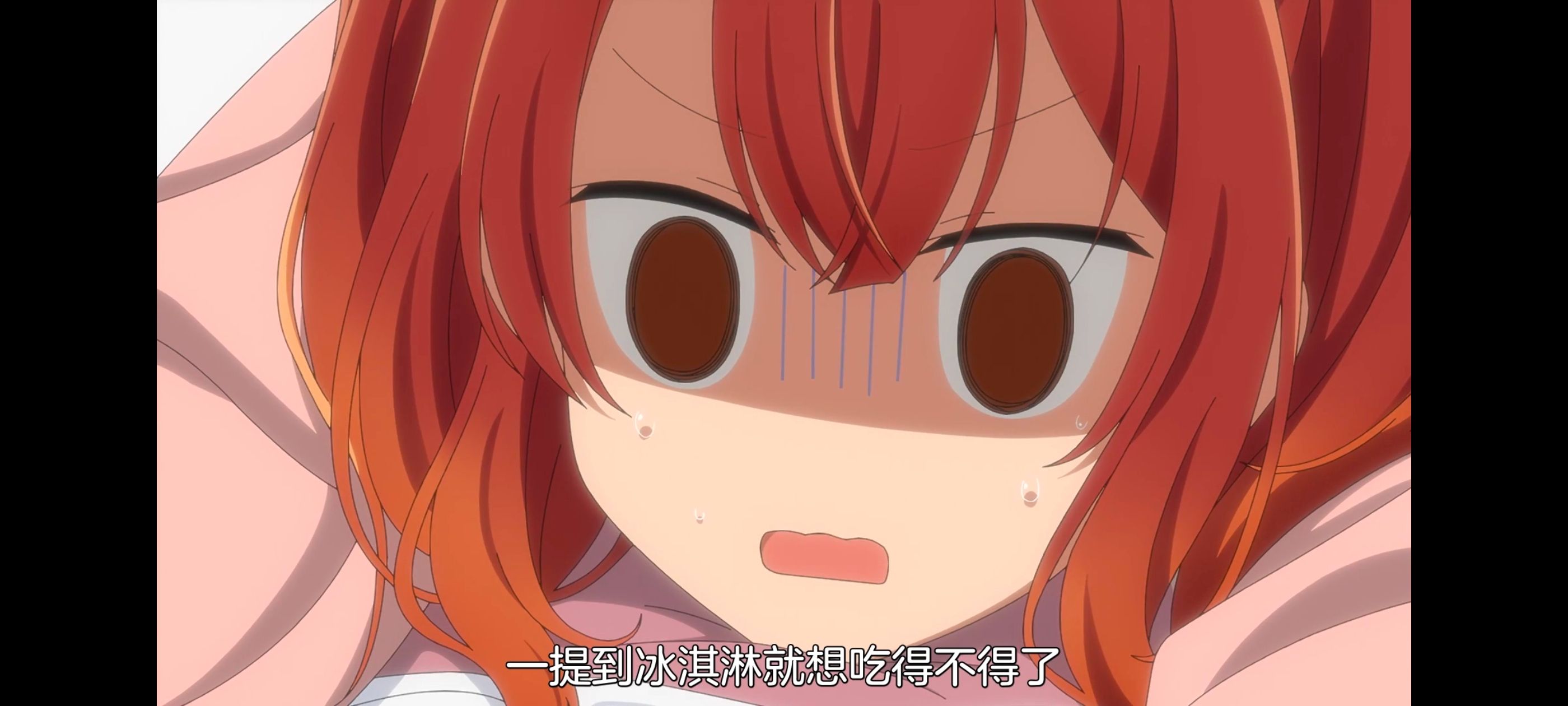 想吃掉我的非人少女,对我垂涎欲滴的非人少女,百合,百合动漫,动画,动漫,番剧,ACG