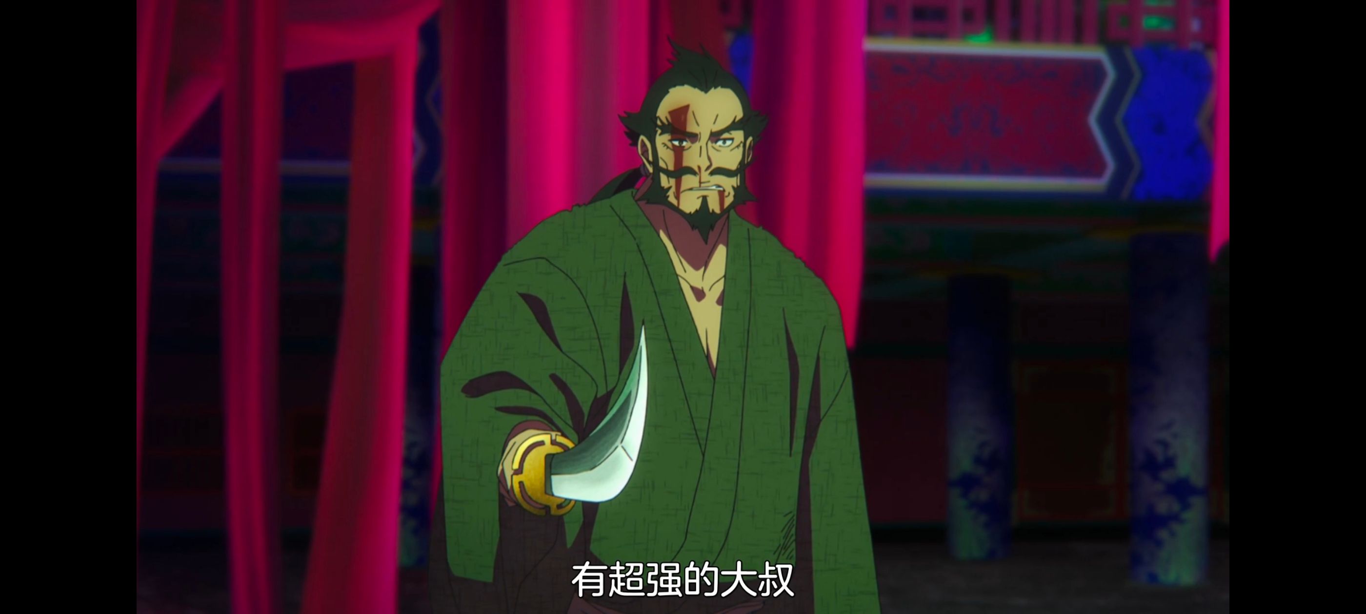 地狱乐,动画,动漫,番剧,二次元,ACG