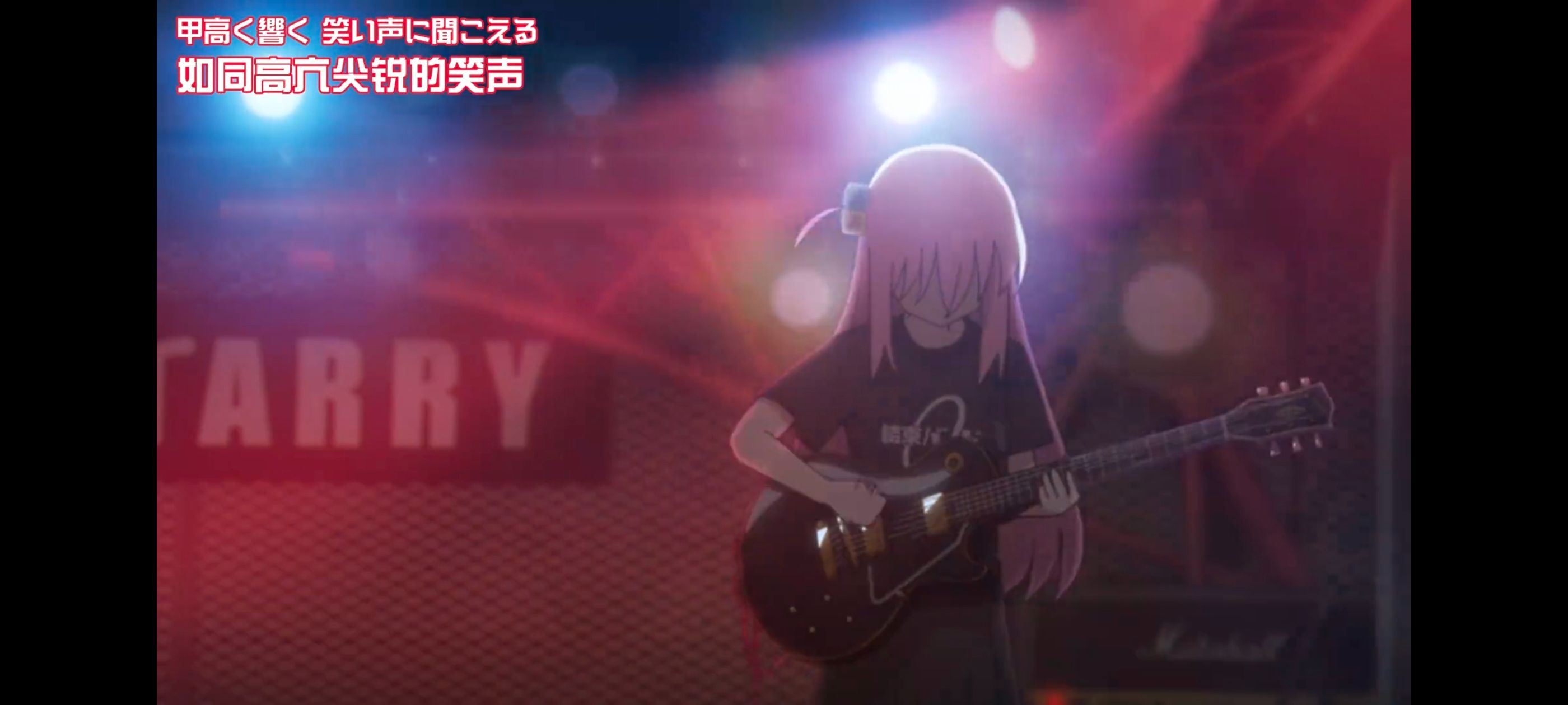 孤独摇滚,动画,动漫,番剧,ACG