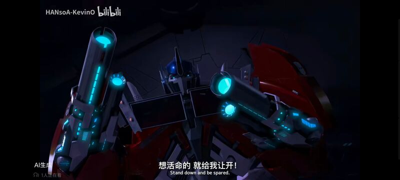 变形金刚,变形金刚领袖之证,动画,动漫,番剧,ACG