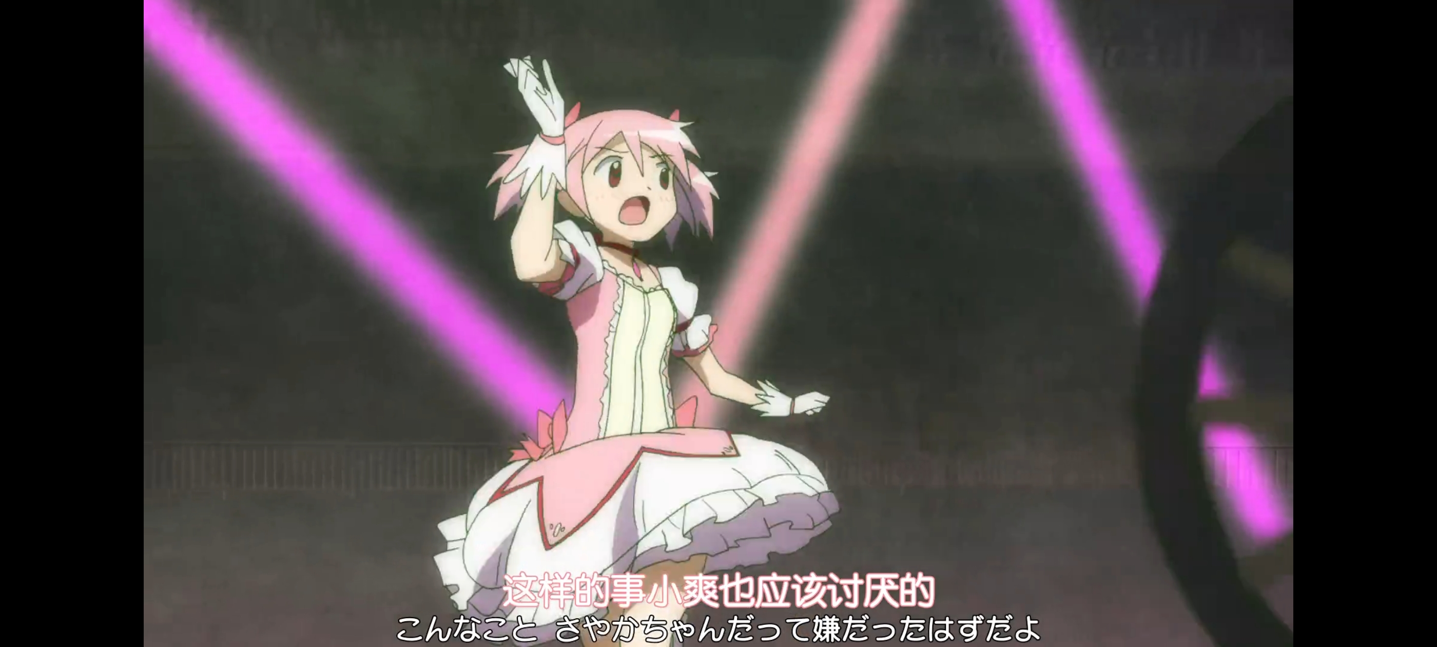 魔法少女小圆,魔法少女,动画,动漫,二次元,ACG