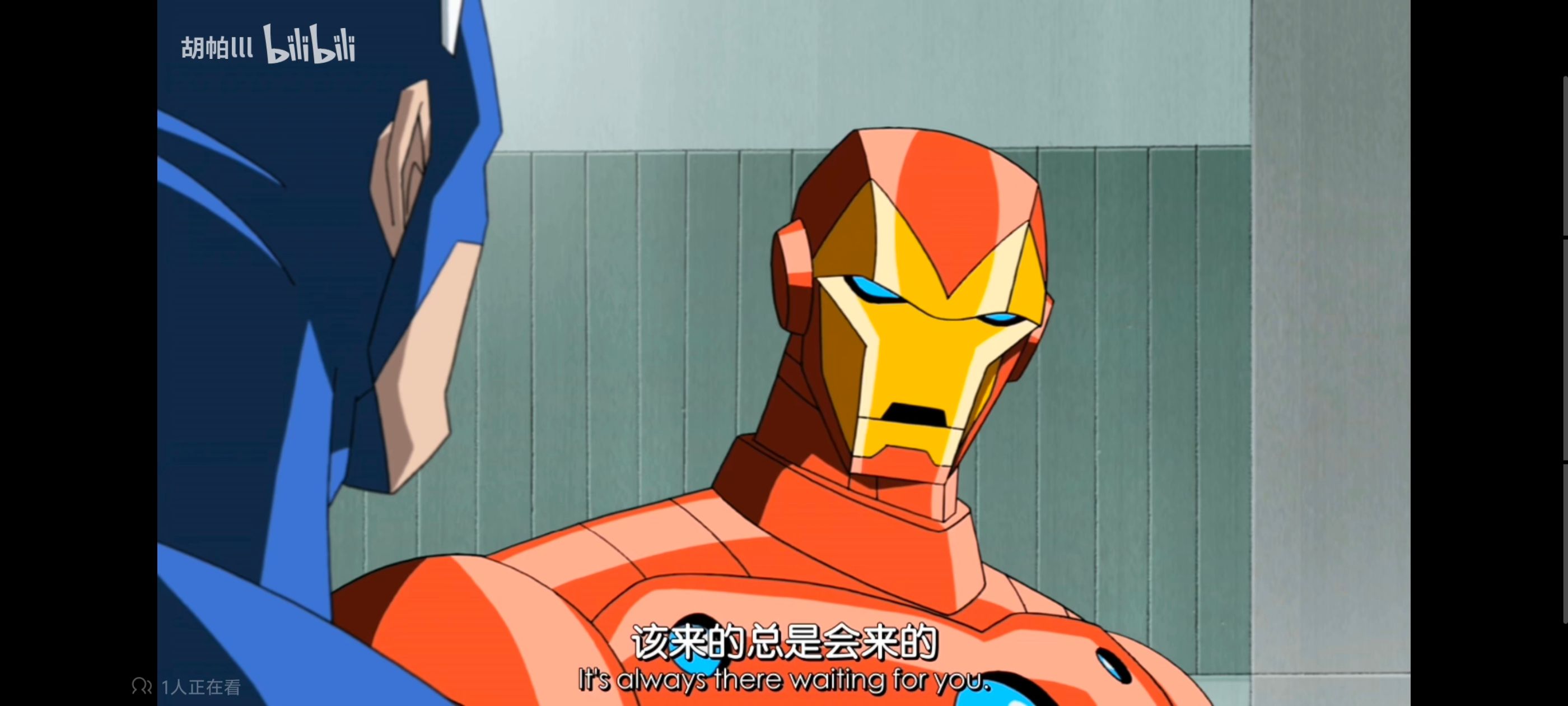 复仇者世上最强英雄组合,复仇者联盟,超级英雄,动画,动漫,番剧,ACG