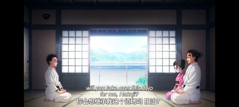 鬼灭之刃,鬼滅之刃,剧场版,鬼灭之刃无限城篇,动画,动漫,动画电影,日漫,ACG,二次元