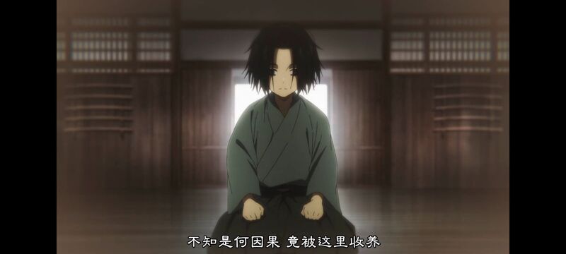 地狱乐,动画,动漫,ACG,番剧