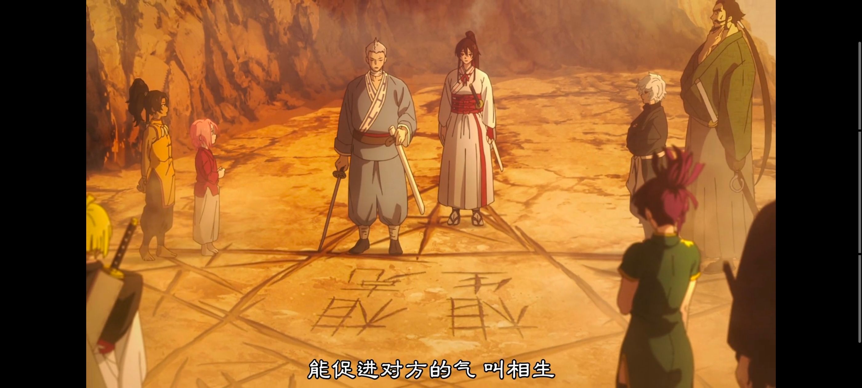 地狱乐,动画,动漫,番剧,ACG