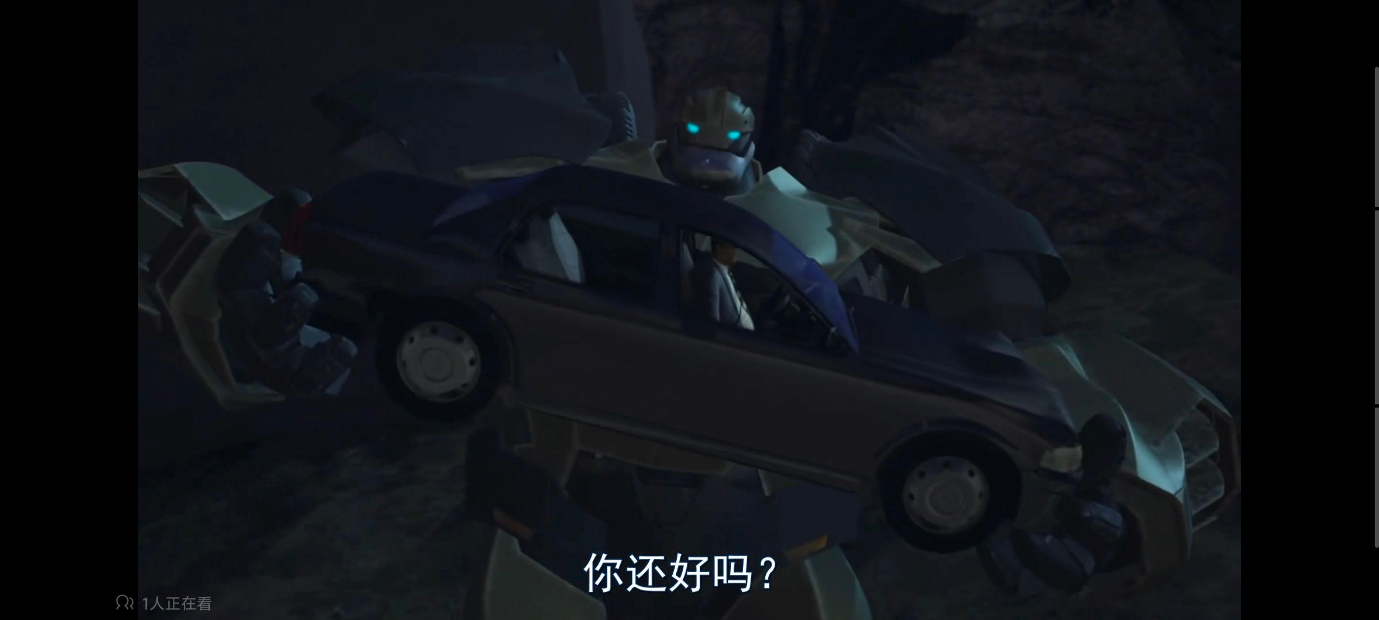 变形金刚,变形金刚领袖之证,动画,动漫,番剧,ACG