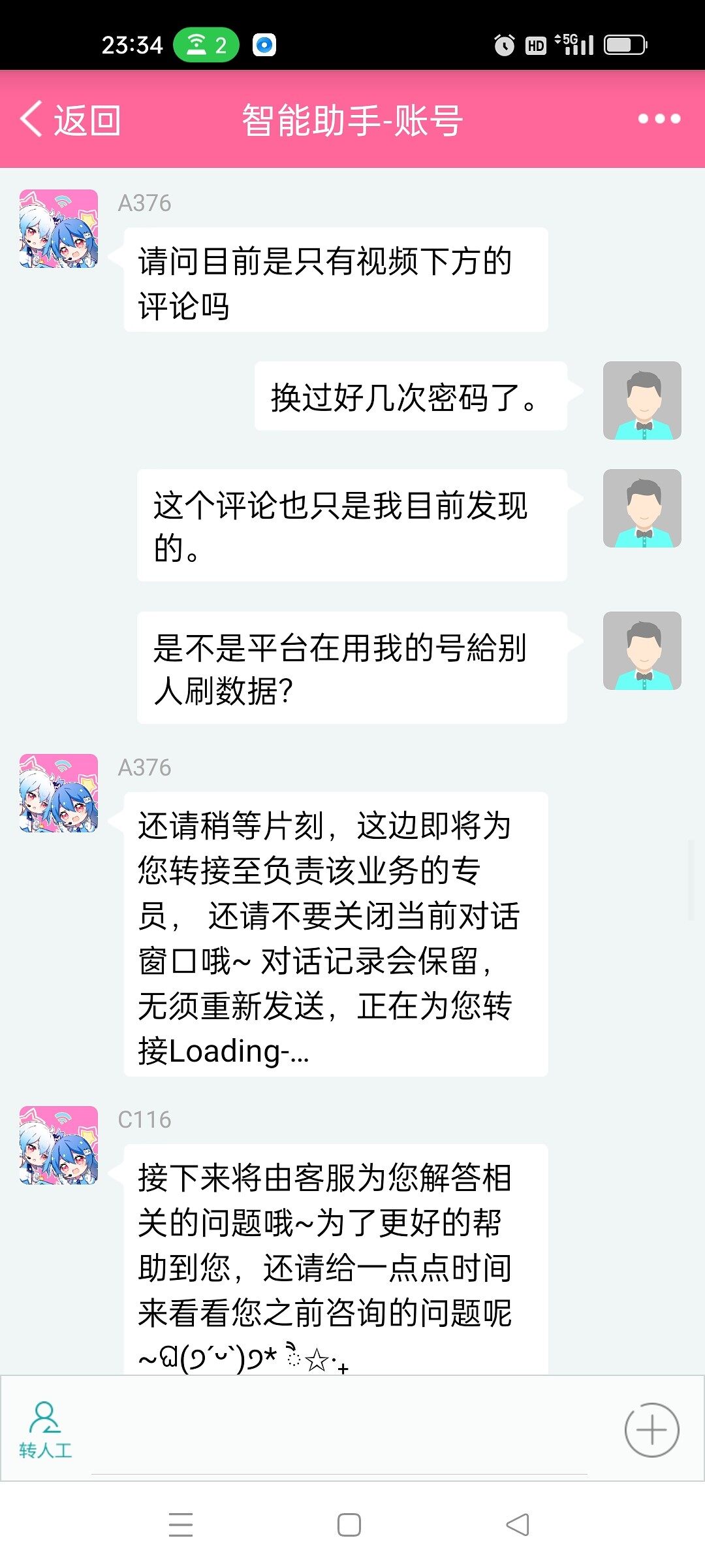 /static/3a7bef550ac8d0ba1003b3d6e6b89e4bb001f152b7306e5ccaf4b0e81ccd115d.jpg