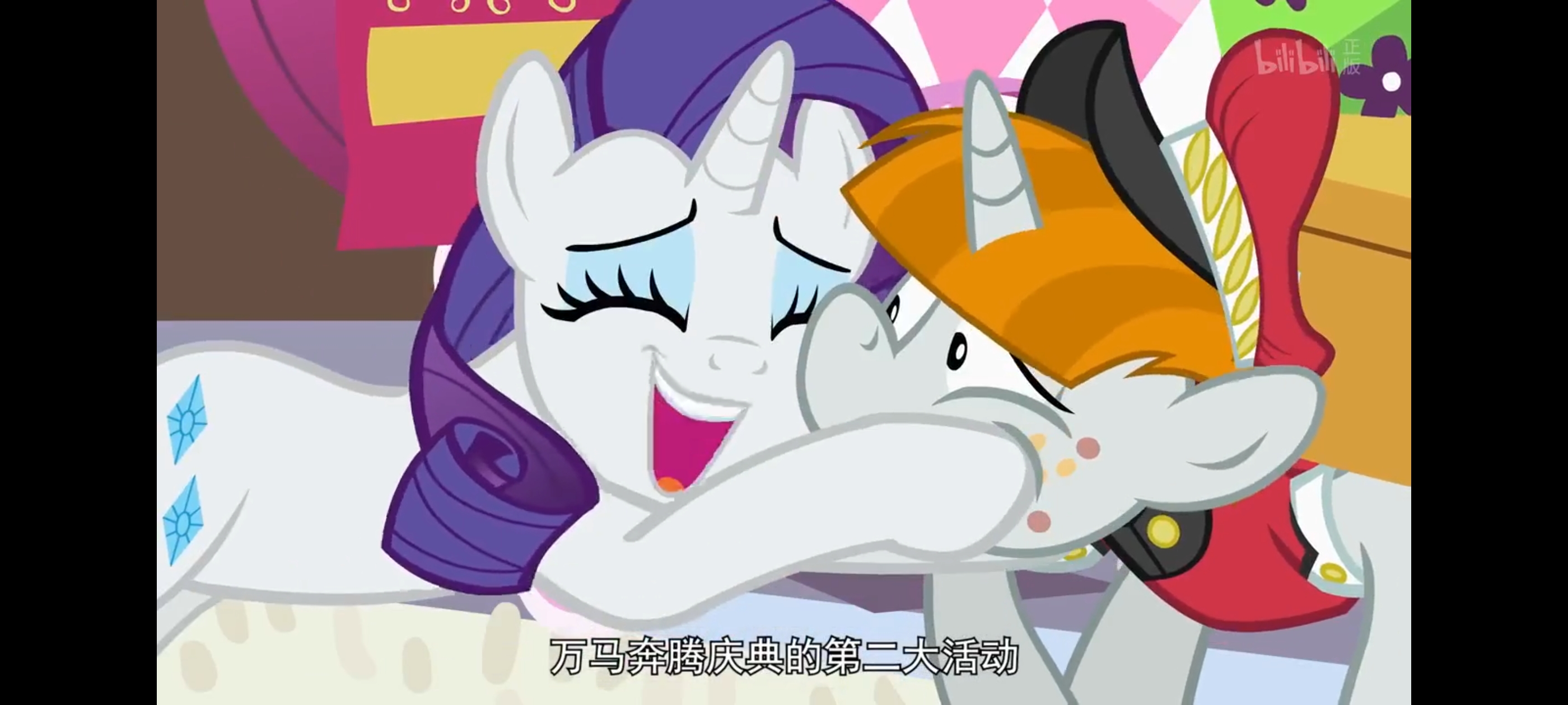 小马宝莉,彩虹小马,我的小马驹,动画,动漫,番剧,ACG