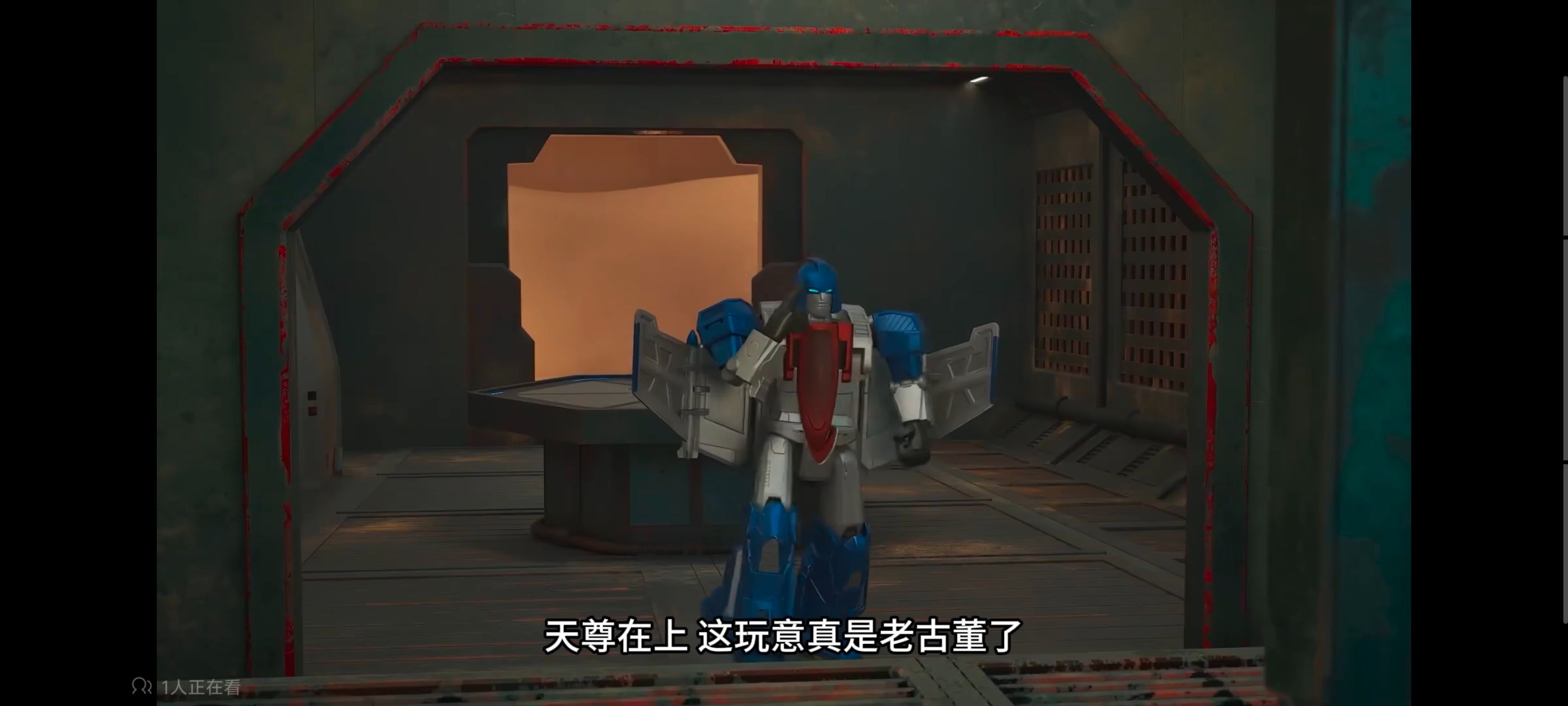 变形金刚,变形金刚赛博世界,动画,动漫,番剧,ACG