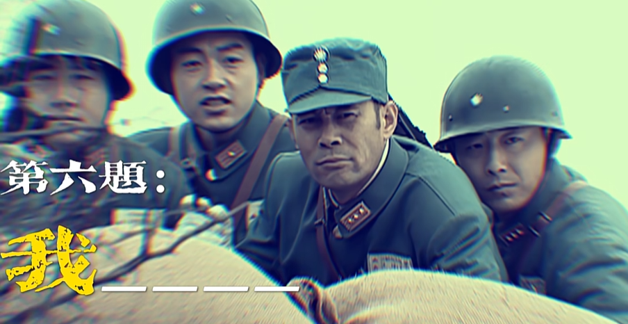 填空题,万恶之源