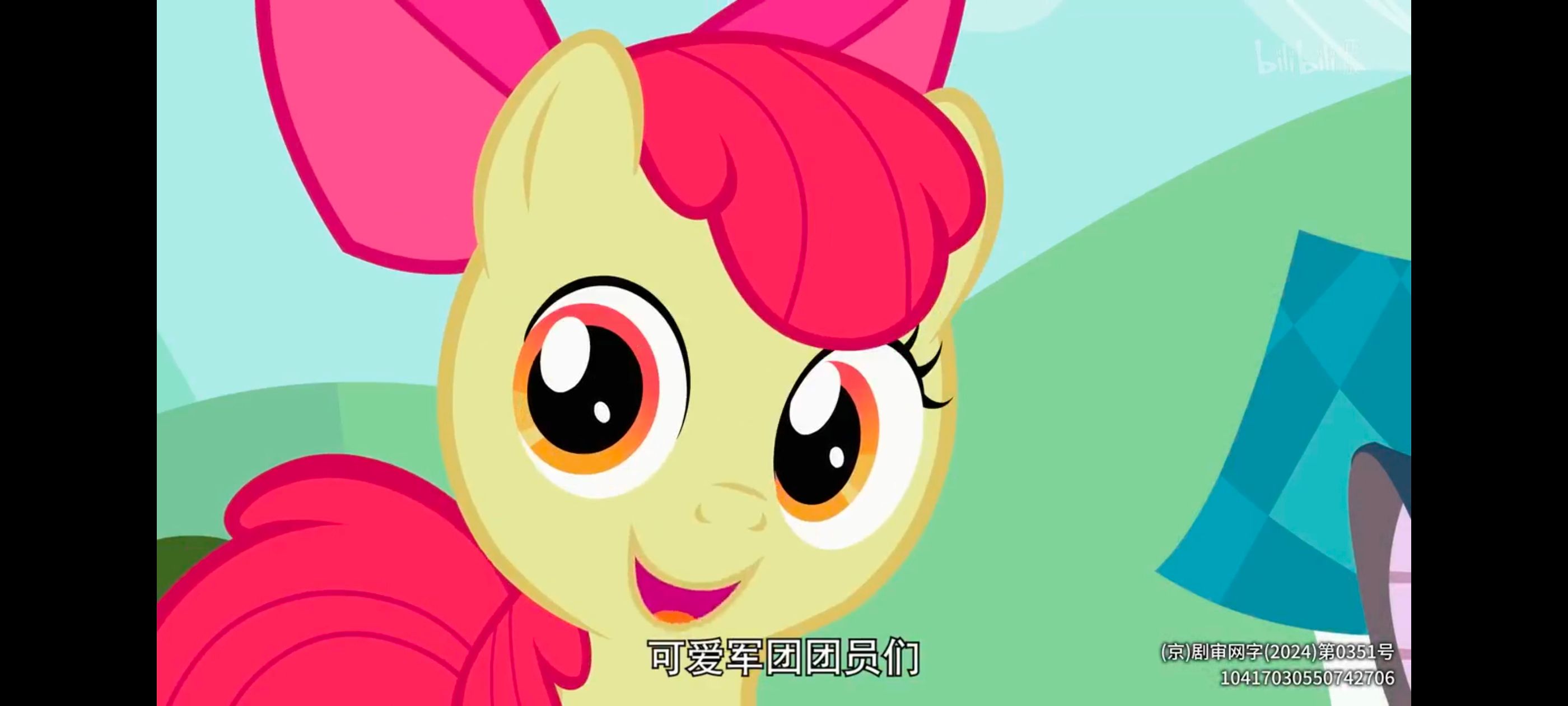 小马宝莉,彩虹小马,我的小马驹,动漫,动画,番剧,ACG