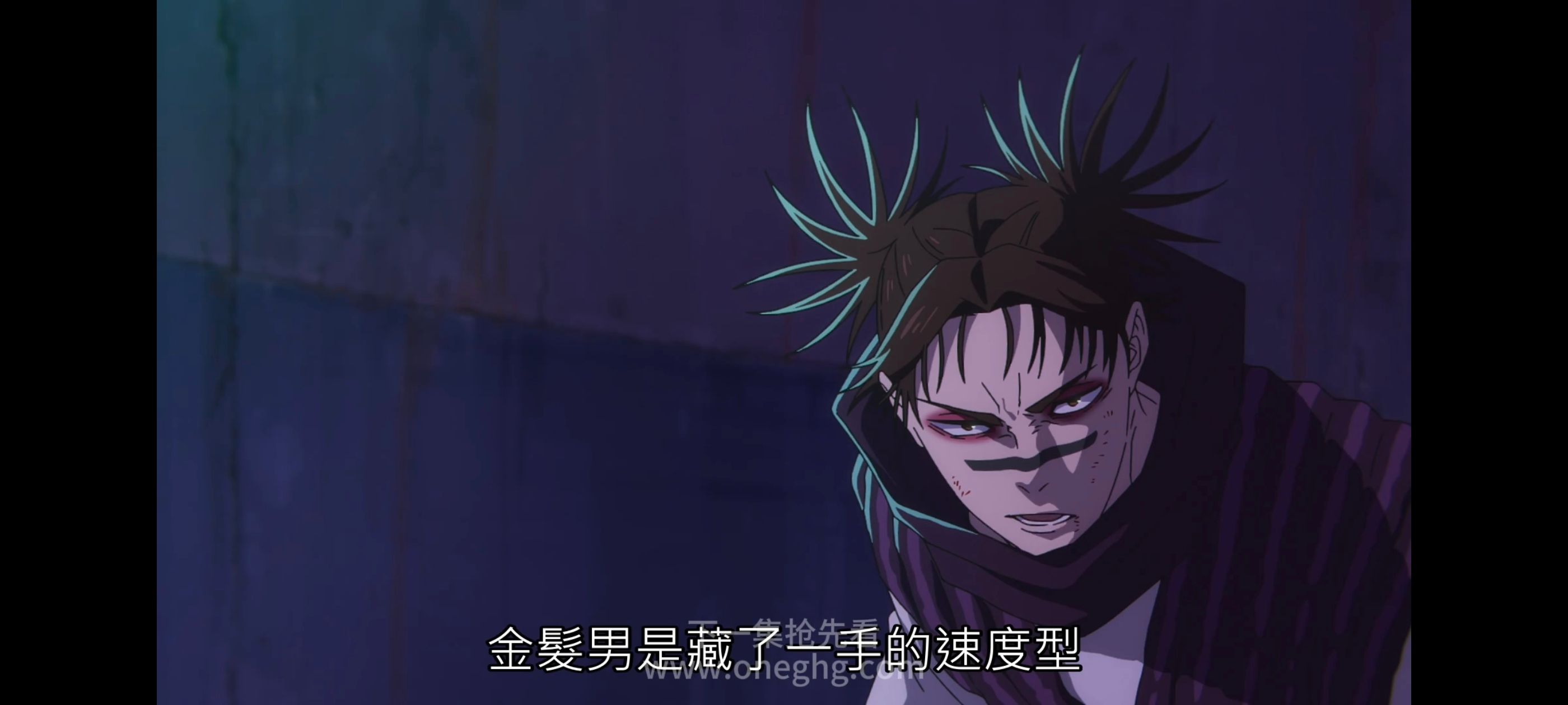 咒术回战,咒术回战死灭回游,动漫,动画,番剧,ACG