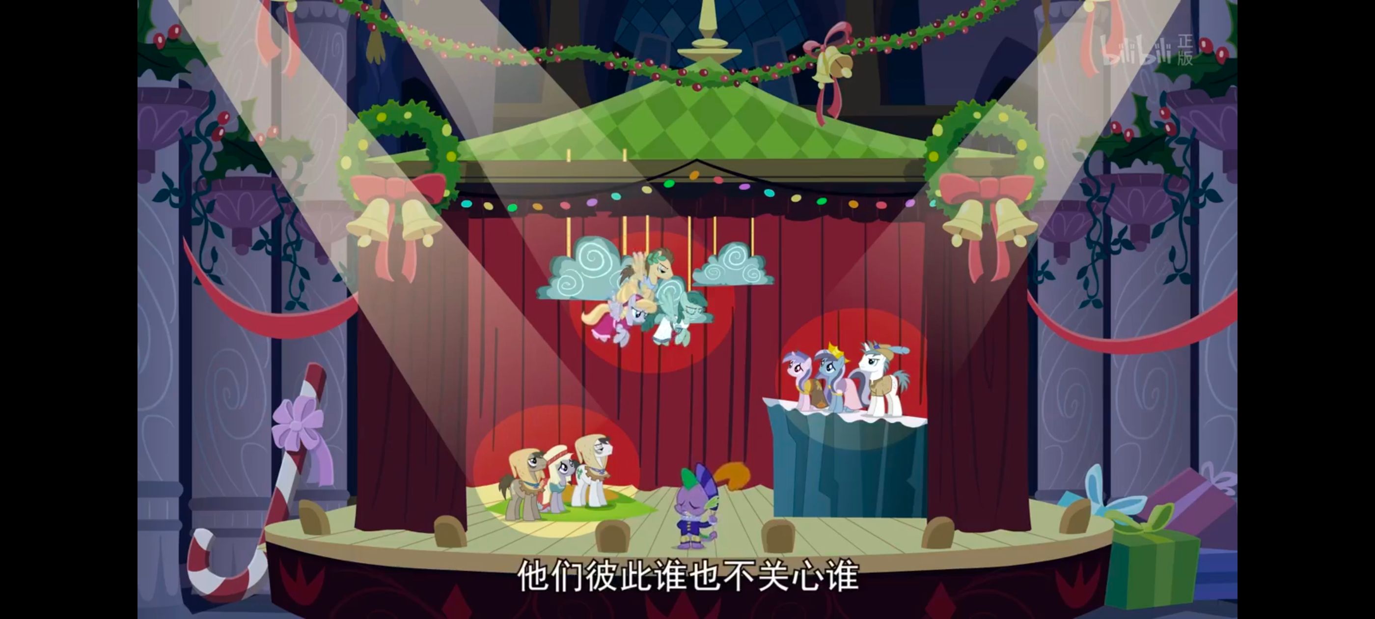 彩虹小马,小马宝莉,我的小马驹,动画,动漫,番剧,ACG