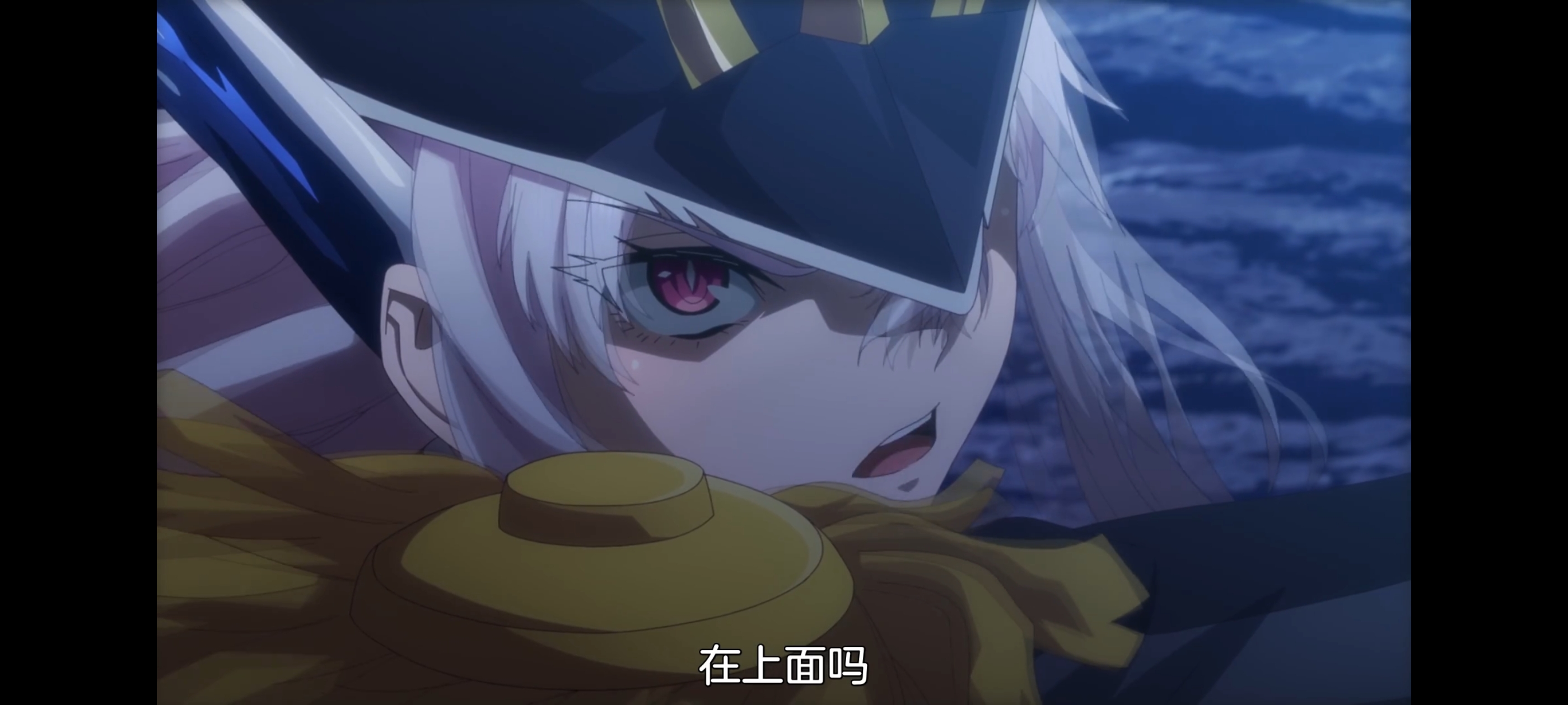 魔都精兵的奴隶,动画,动漫,番剧,ACG,二次元