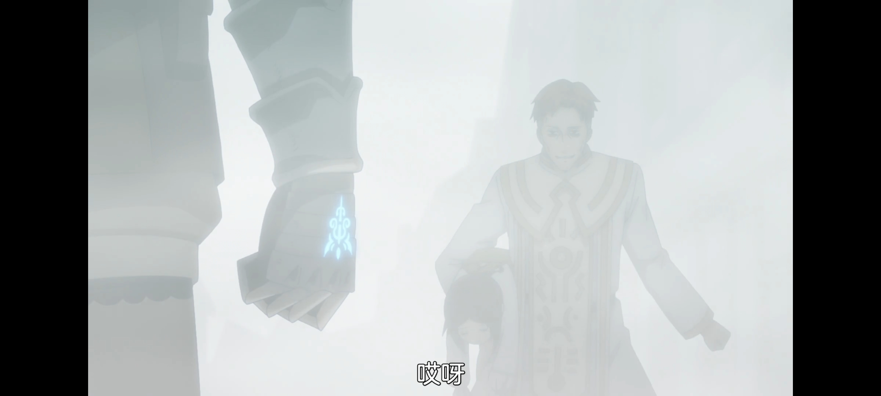 凭你也想讨伐魔王,动画,动漫,番剧,ACG,二次元,吐槽