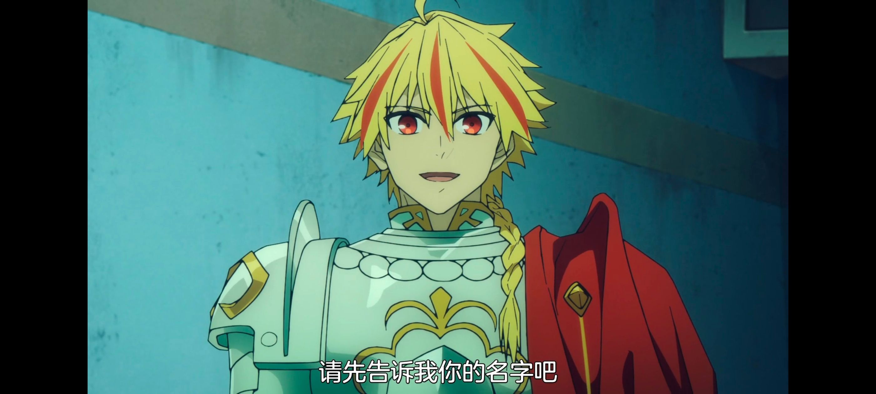 命运奇异赝品,FatestrangeFake,FATE,动画,动漫,番剧,ACG