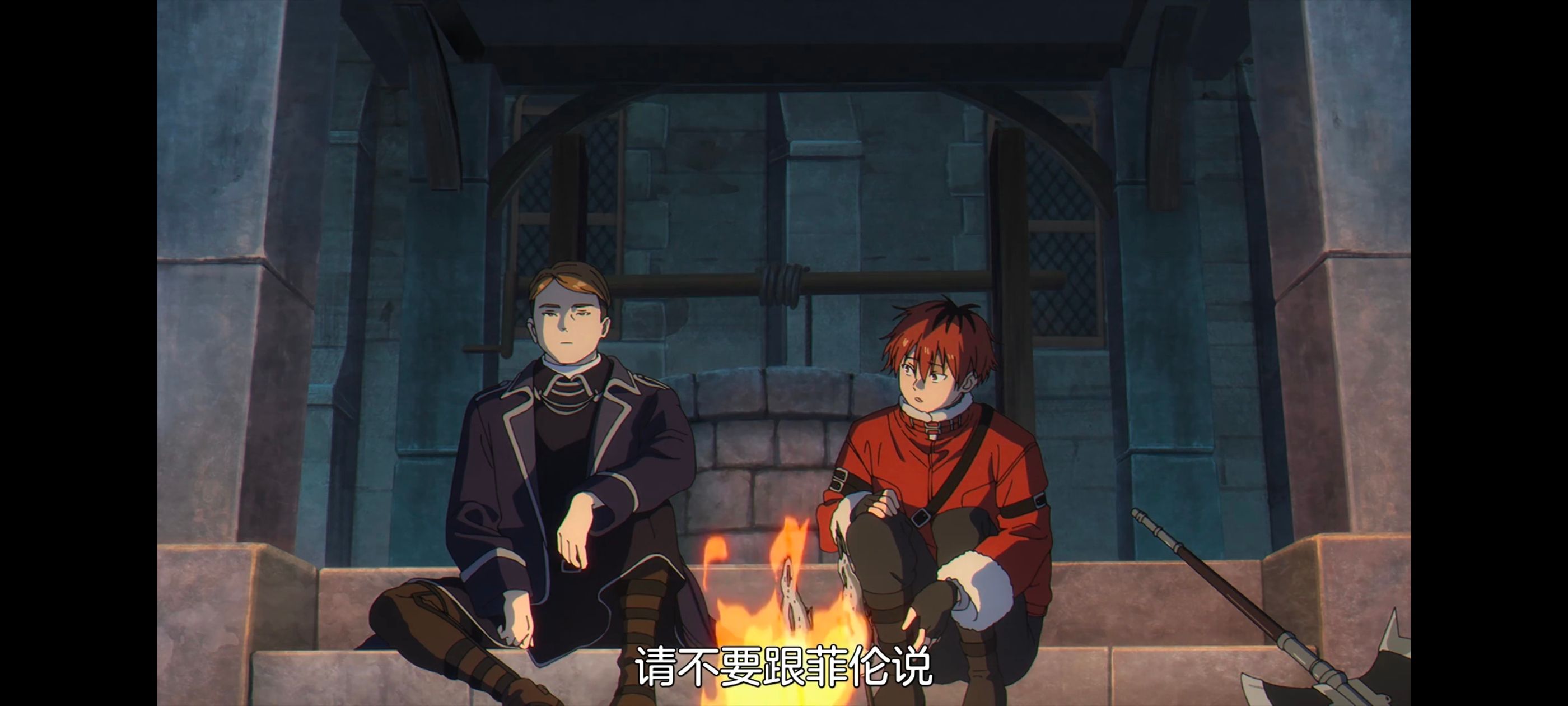 葬送的芙莉莲,动画,动漫,番剧,二次元,ACG