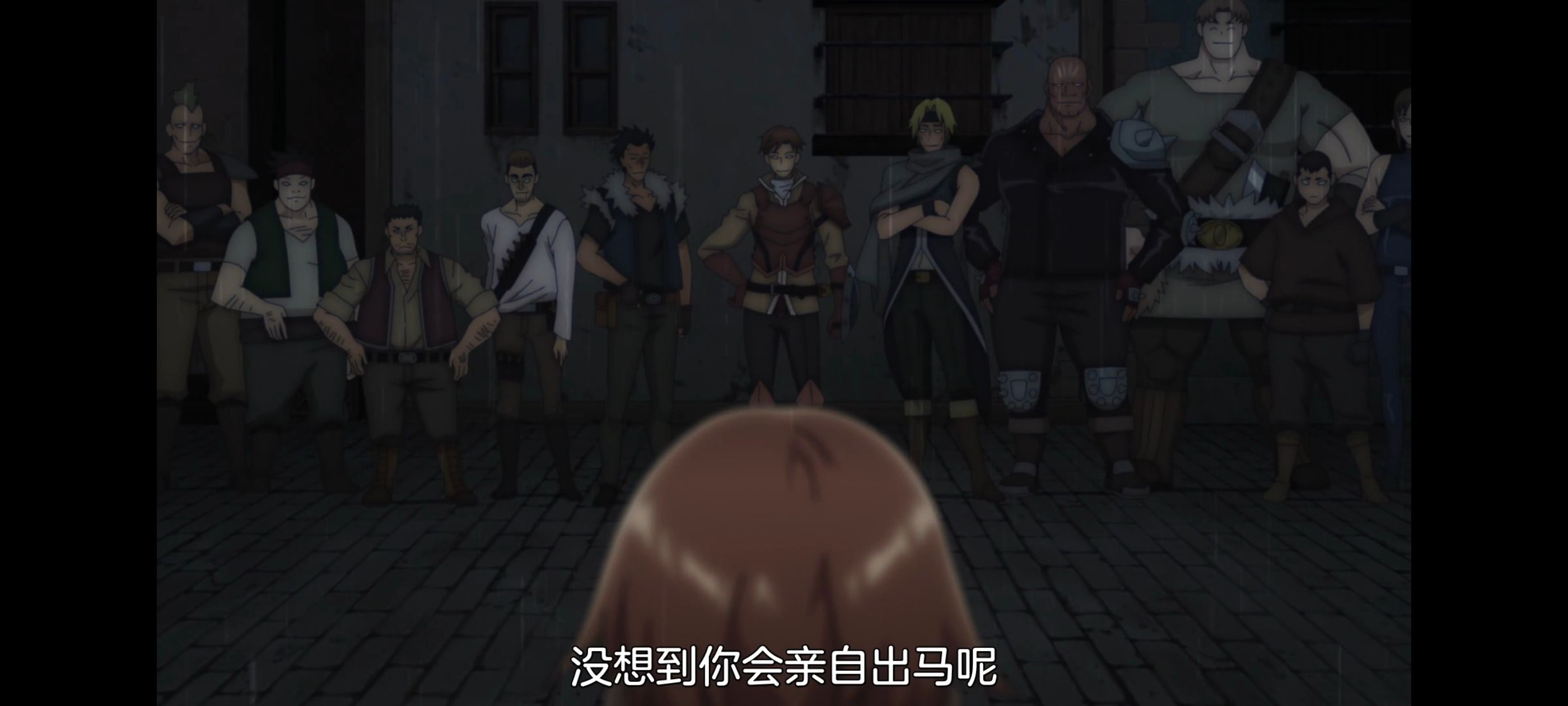 凭你也想讨伐魔王,动画,动漫,番剧,二次元,ACG