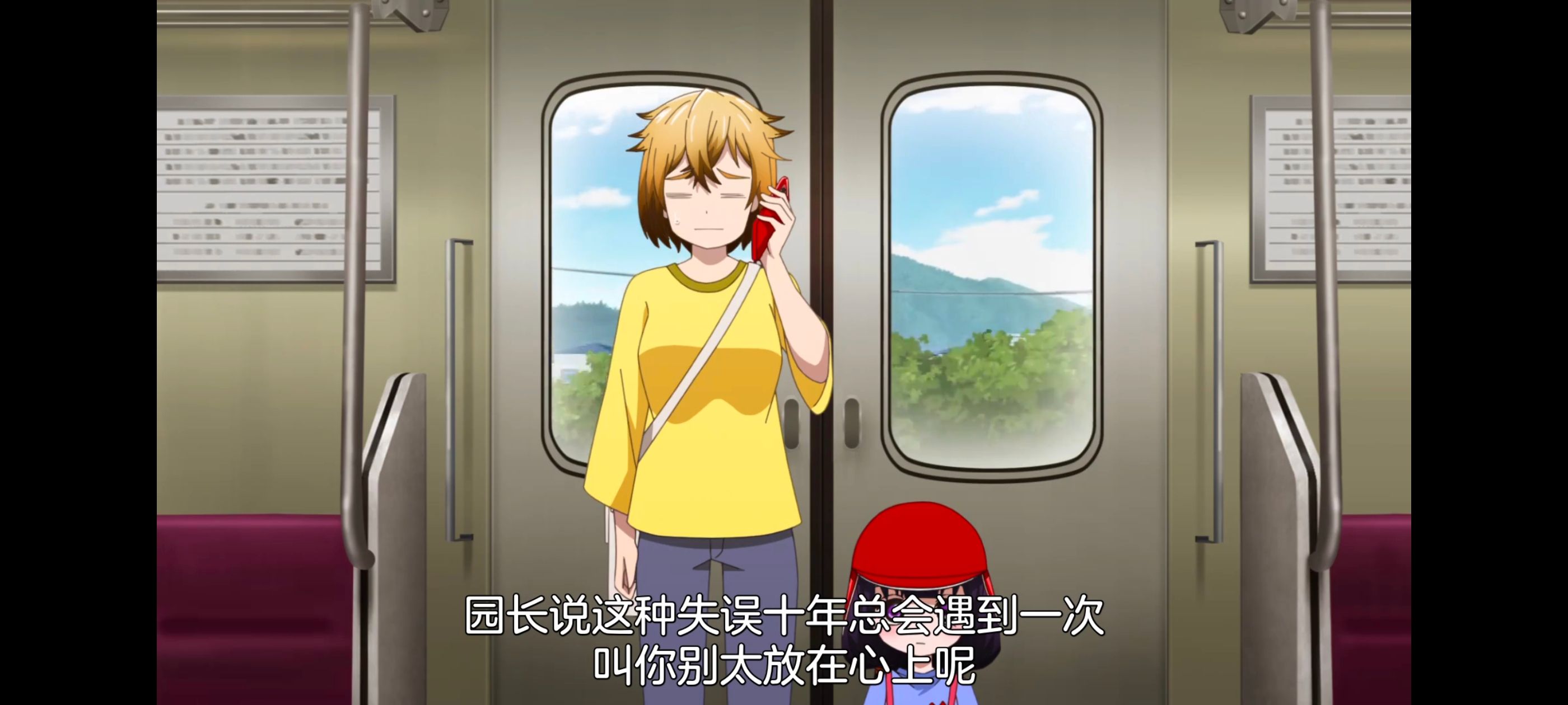 神八小妹并不可怕,小伽椰并不可怕,动画,动漫,番剧,ACG