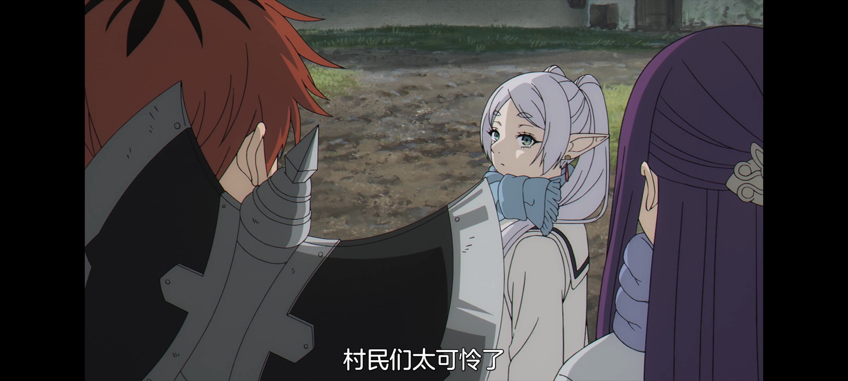 葬送的芙莉莲,动画,动漫,番剧,二次元,ACG