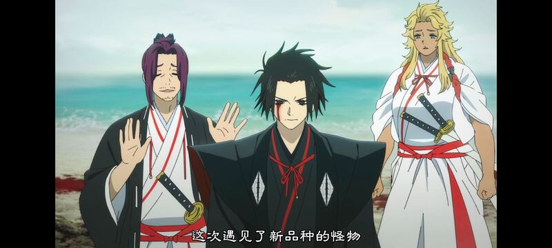 地狱乐,动画,动漫,ACG,番剧