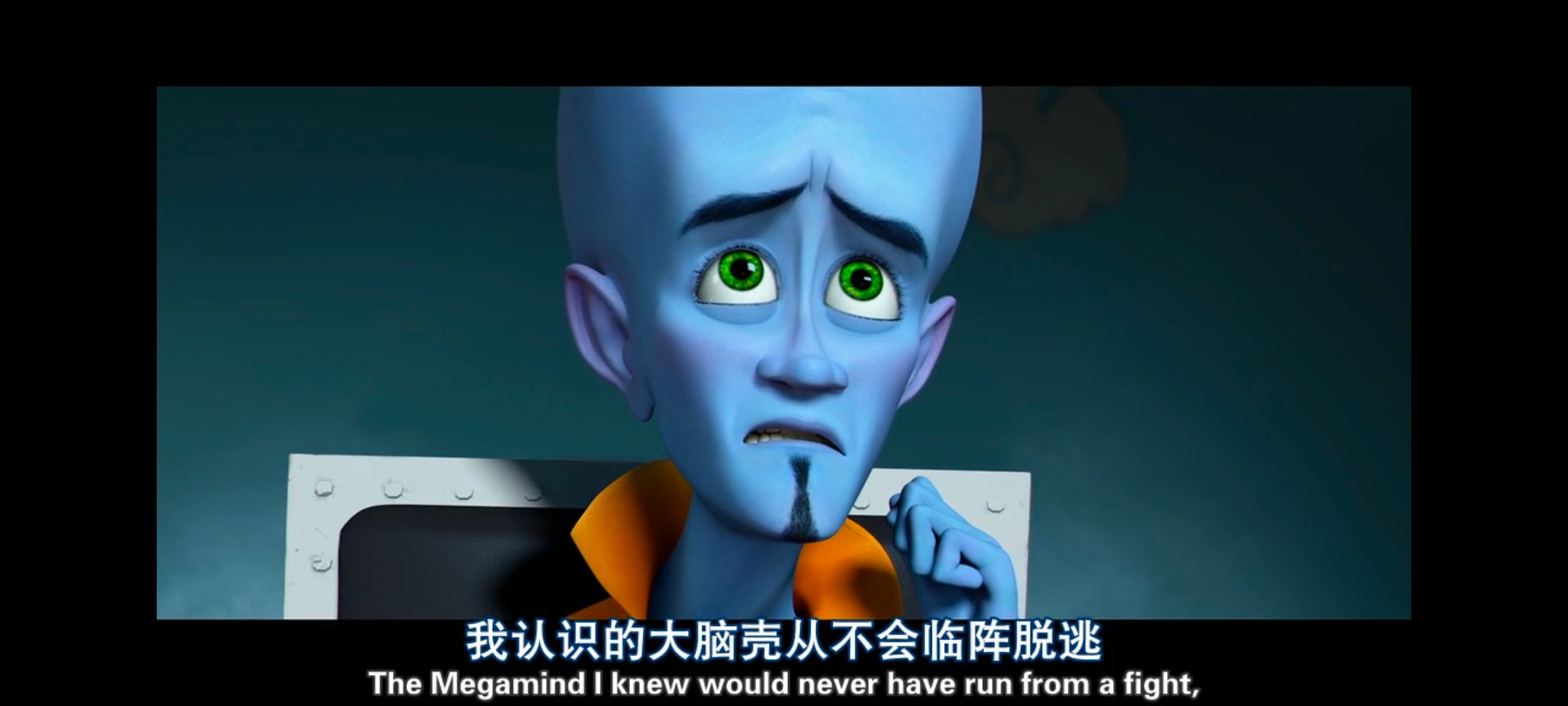 超级大坏蛋,思维大师,动画电影,动画,动漫,欧美动画,欧美动漫,ACG