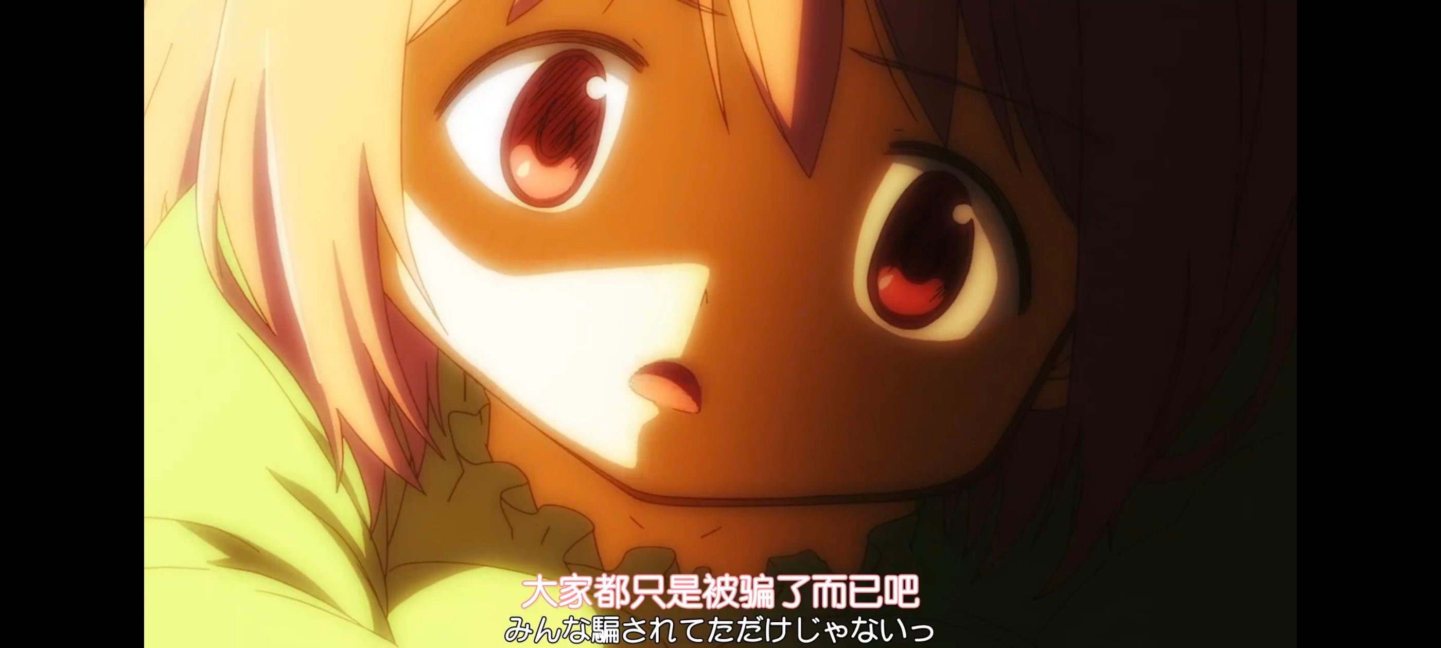 魔法少女小圆,魔法少女,动画,动漫,番剧,二次元,ACG