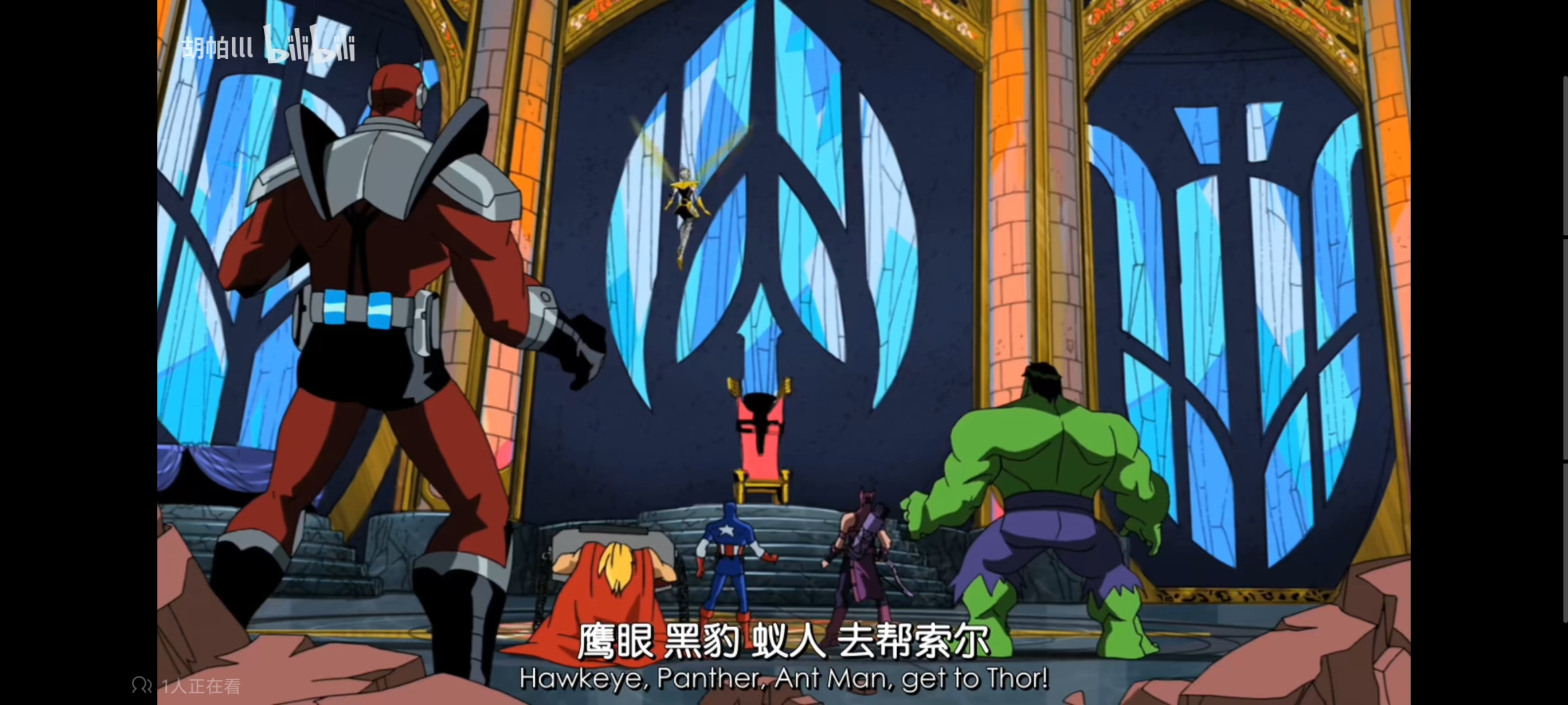 复仇者世界上最强英雄组合,超级英雄组合复仇者,动画,动漫,番剧,漫威,超级英雄,ACG,二次元