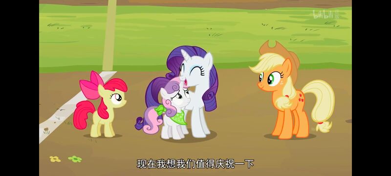 小马宝莉,小马宝莉友谊魔法,彩虹小马,我的小马驹,动画,动漫,番剧,ACG