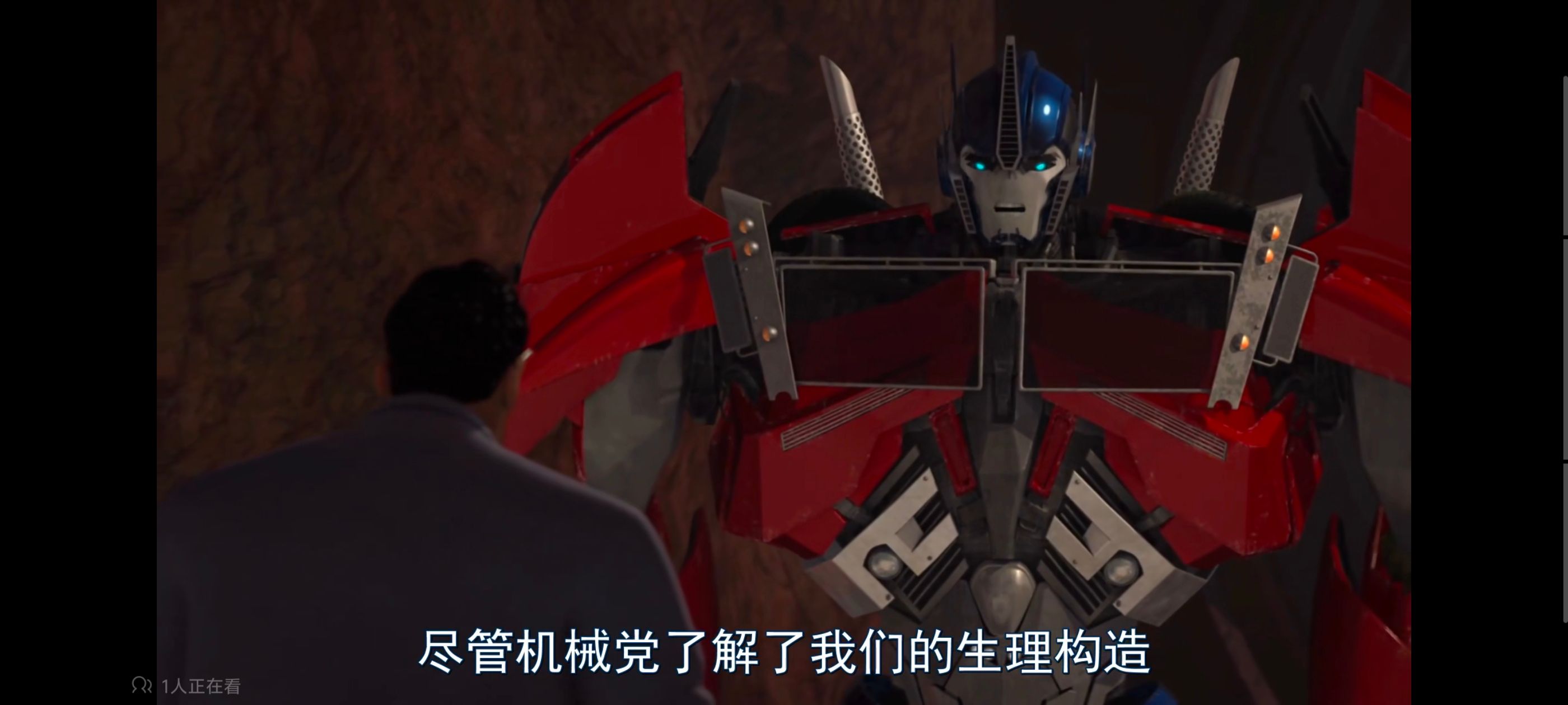 变形金刚,变形金刚领袖之证,动画,动漫,番剧,ACG