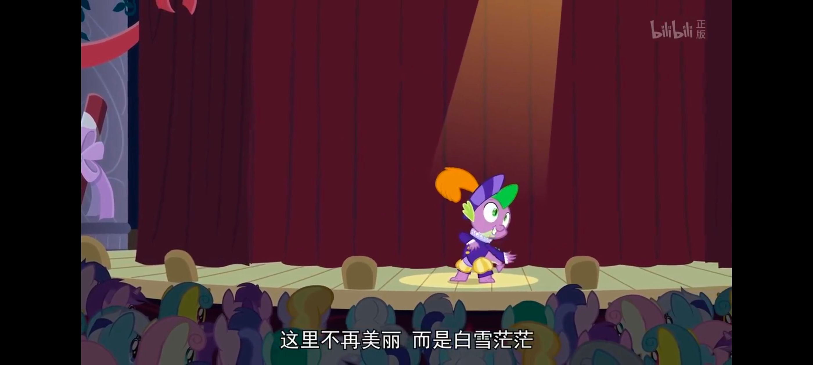彩虹小马,小马宝莉,我的小马驹,动画,动漫,番剧,ACG