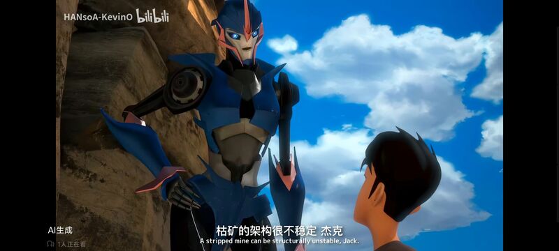 变形金刚,变形金刚领袖之证,动漫,动画,番剧,ACG