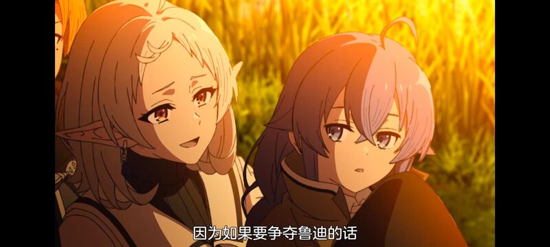 无职转生,无职转生到了异世界就拿出真本事,异世界,动画,动漫,二次元,日漫,番剧,ACG