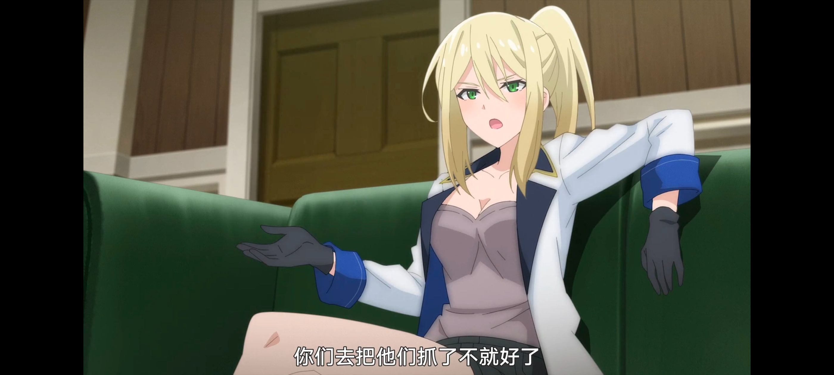 魔女之旅,动画,动漫,番剧,ACG