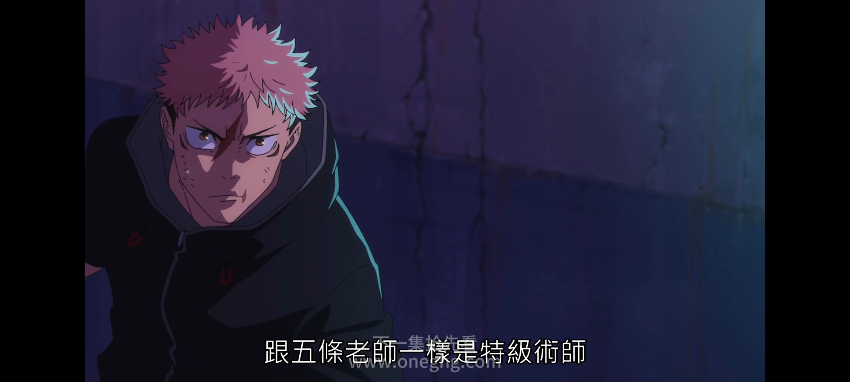 咒术回战,咒术回战死灭回游,动漫,动画,番剧,ACG