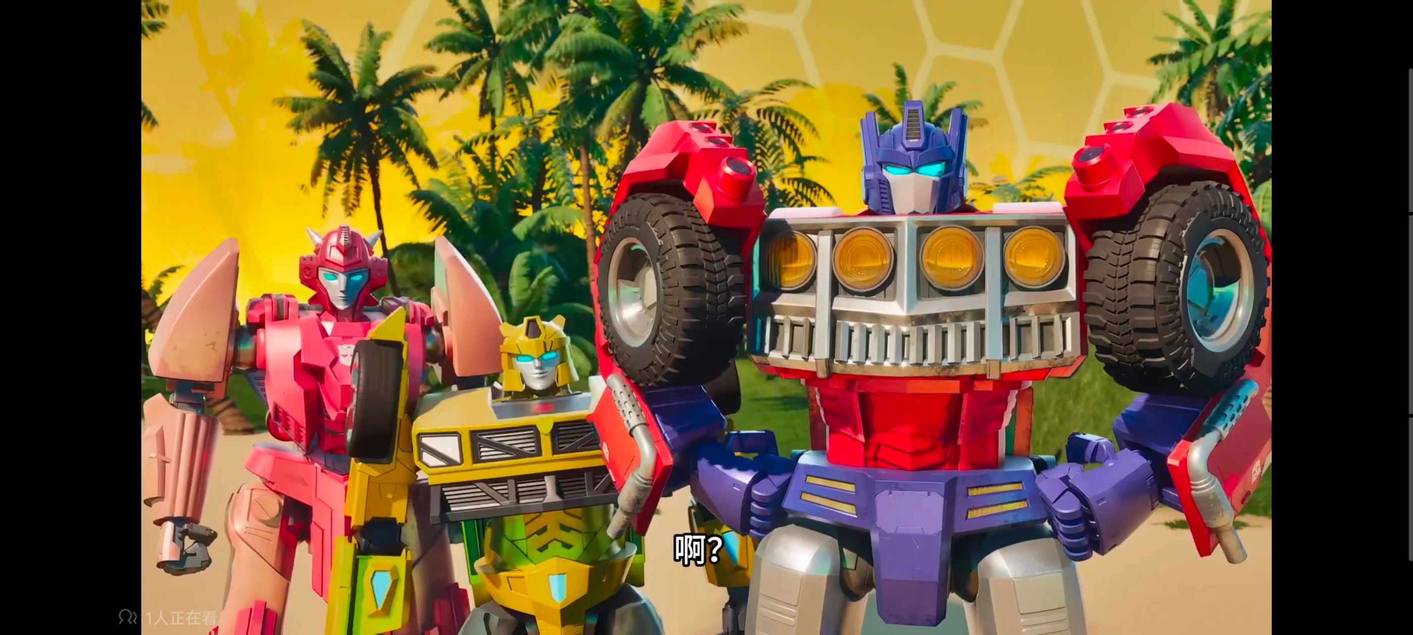 变形金刚,变形金刚赛博世界,动画,动漫,番剧,ACG