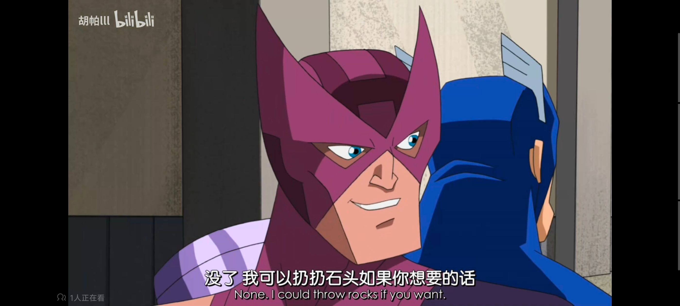 复仇者联盟,复仇者世上最强英雄组合,动画,动漫,番剧,ACG