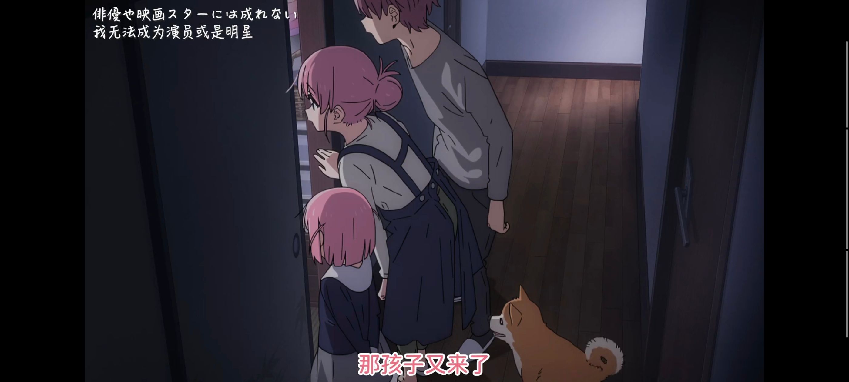 孤独摇滚,动画,动漫,番剧,ACG