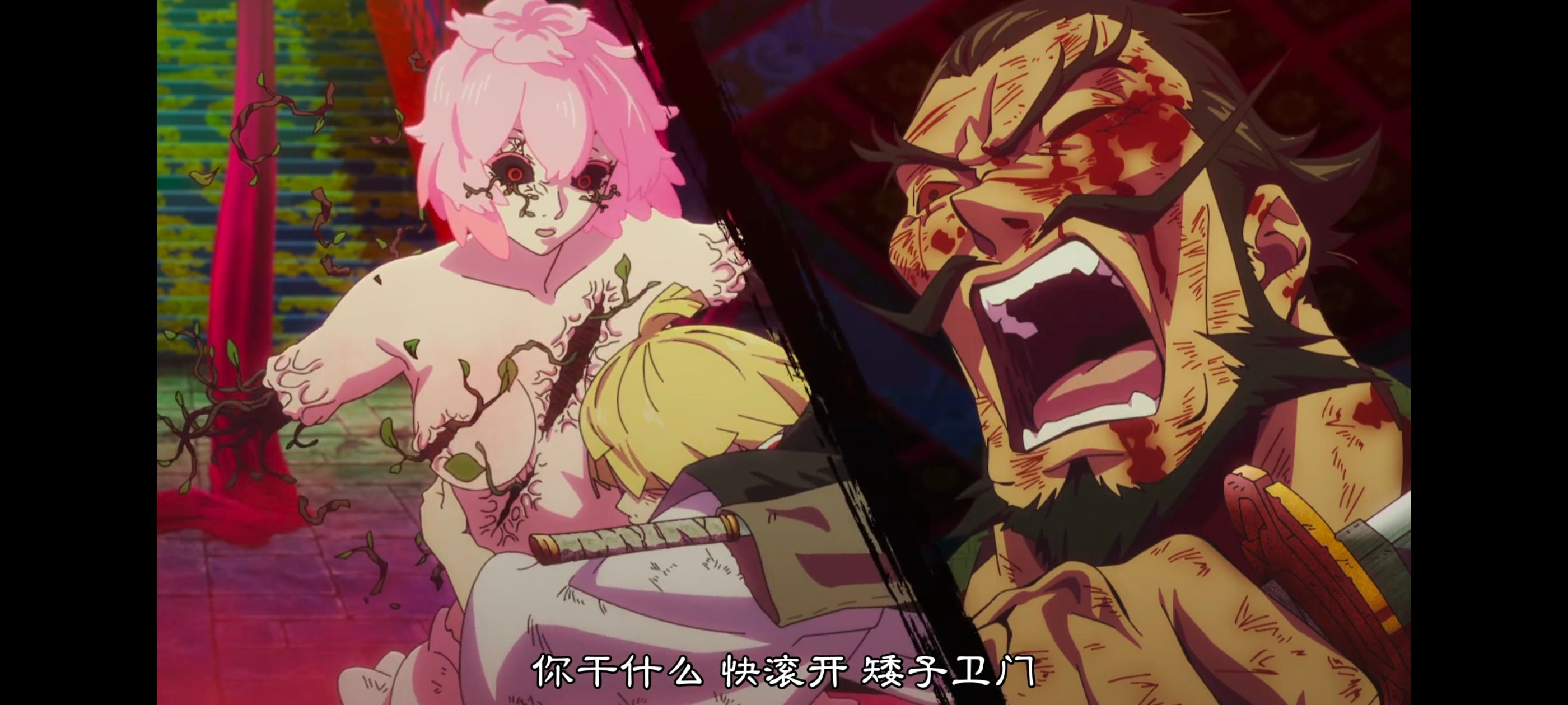 地狱乐,动画,动漫,番剧,二次元,ACG