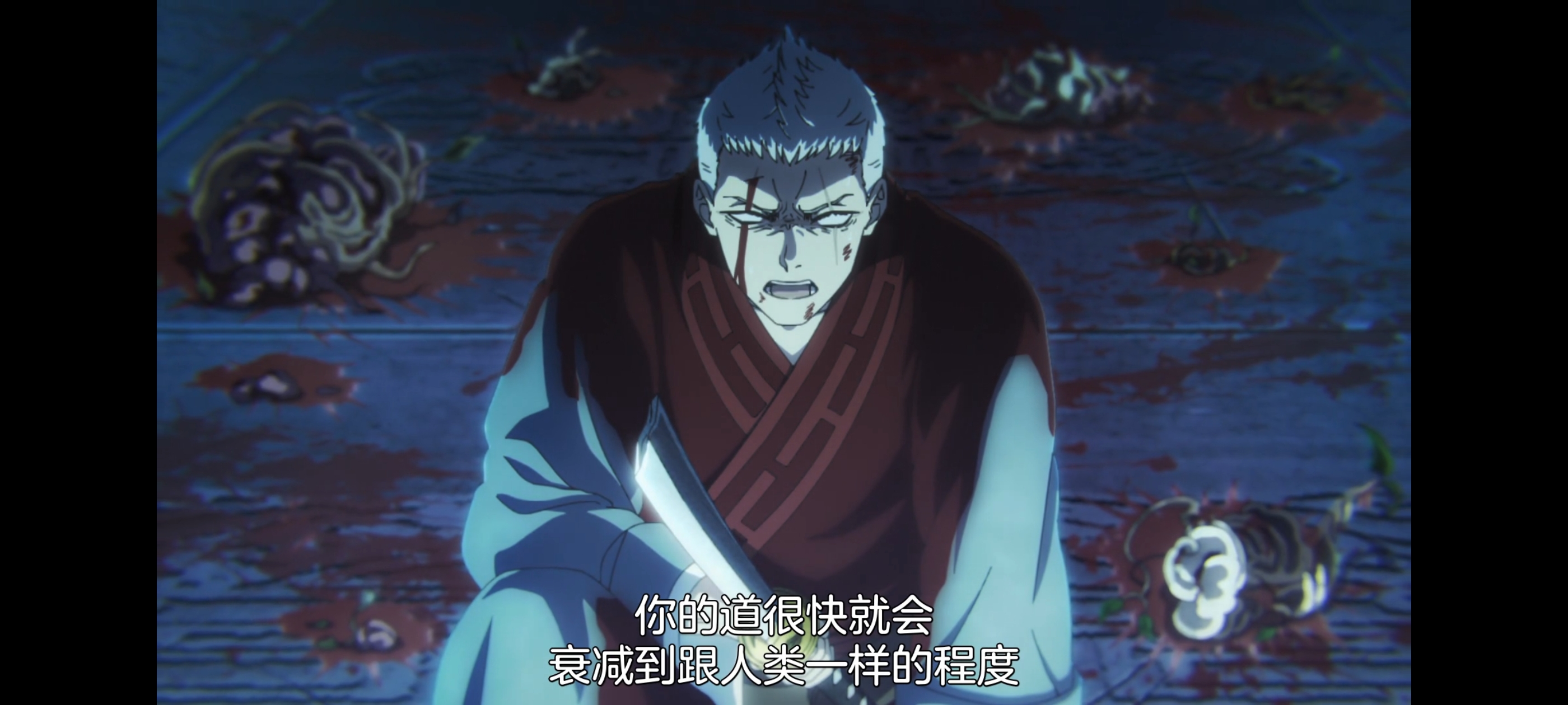 地狱乐,动画,动漫,番剧,二次元,ACG