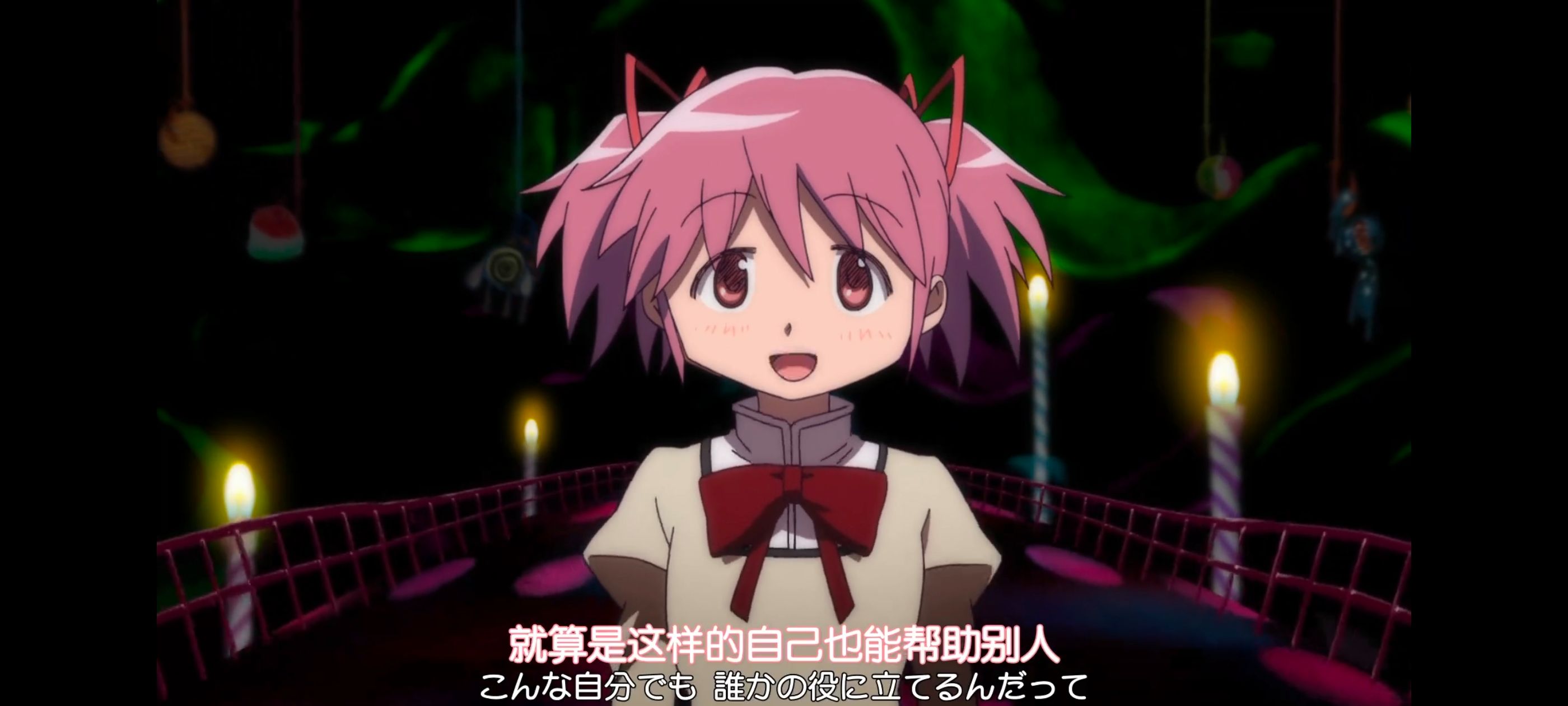 魔法少女小圆,魔法少女,动画,动漫,番剧,ACG