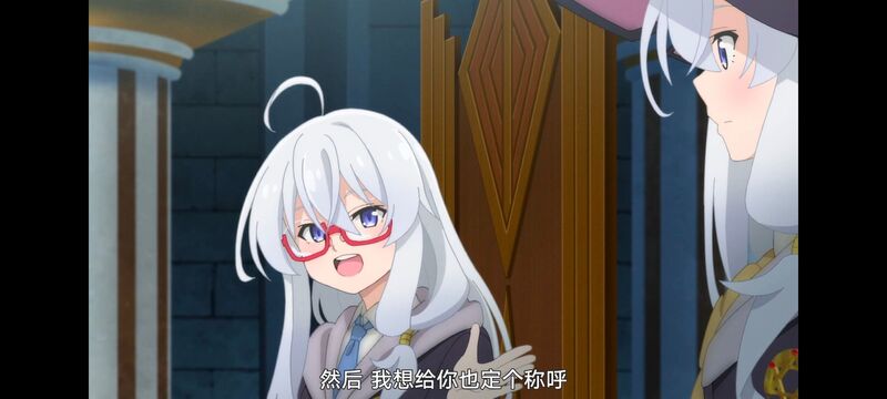 魔女之旅,魔女的旅途,动画,动漫,番剧,ACG