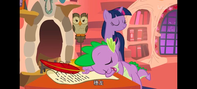 小马宝莉,彩虹小马,我的小马驹,动画,动漫,番剧,ACG,小马宝莉友谊魔法