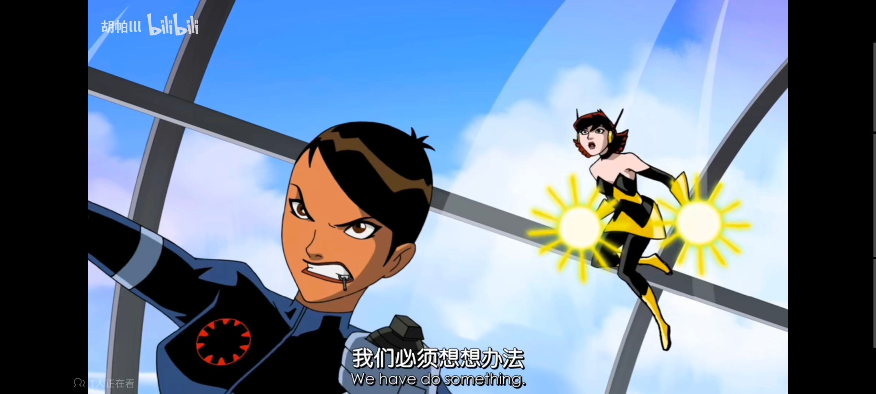 超级英雄联盟复仇者,复仇者世上最强英雄组合,复仇者联盟,漫威,超级英雄,动画,动漫,番剧,ACG