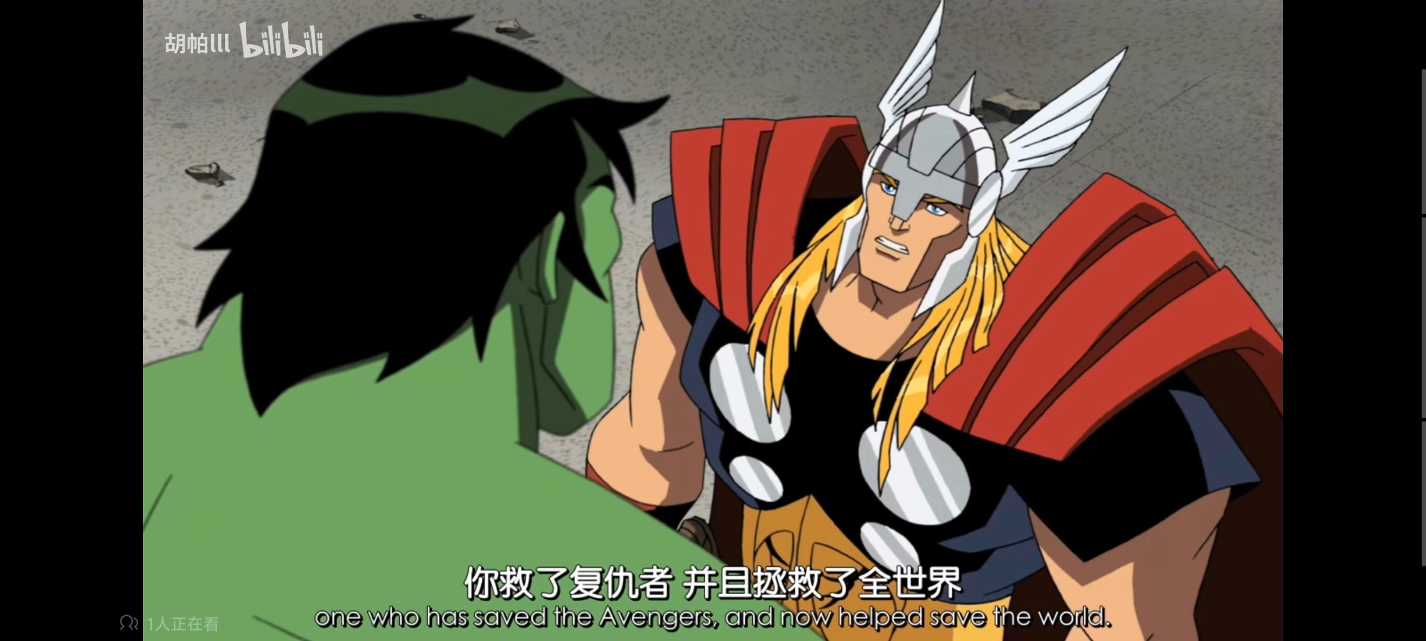 复仇者世上最强英雄组合,复仇者联盟,漫威,超级英雄,动漫,动画,番剧,ACG