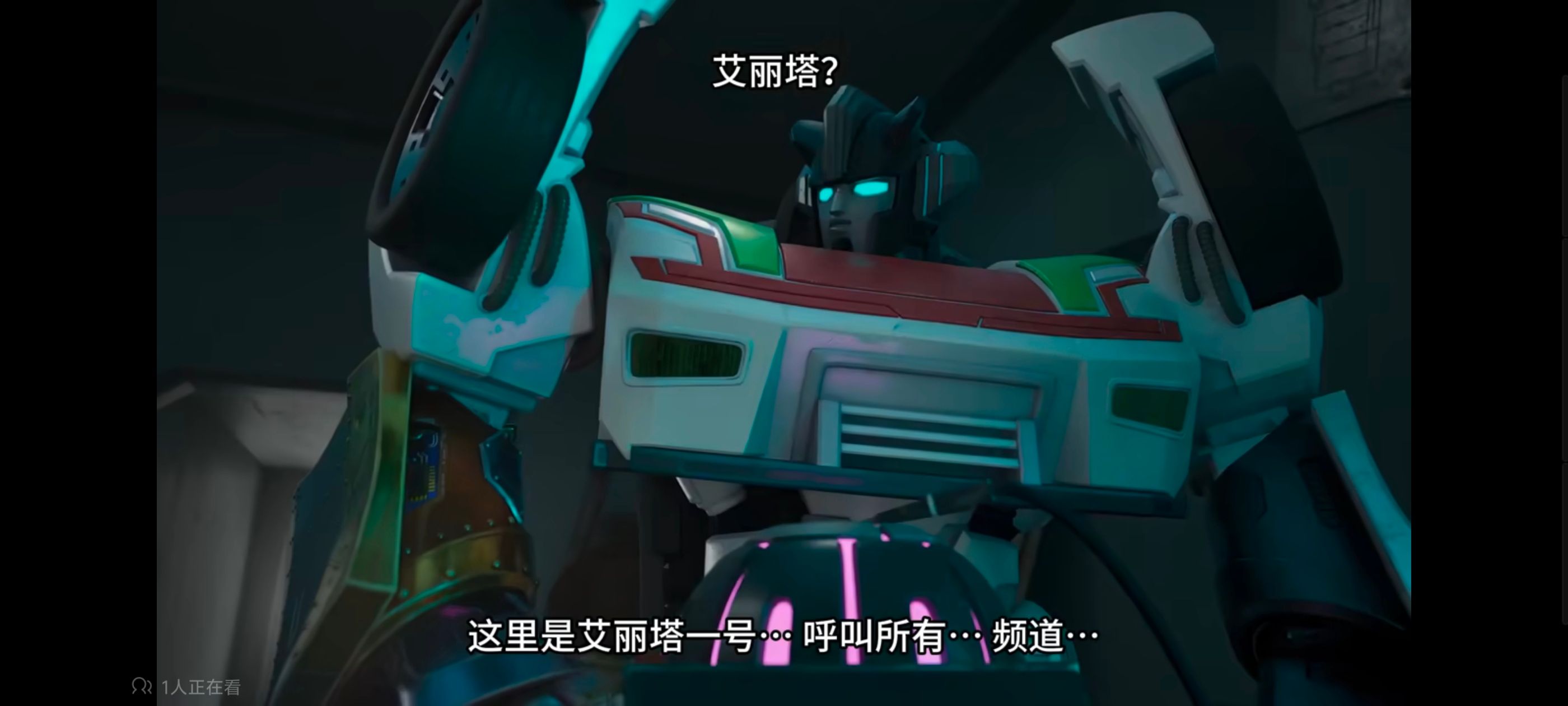 变形金刚,变形金刚赛博世界,动画,动漫,番剧,ACG