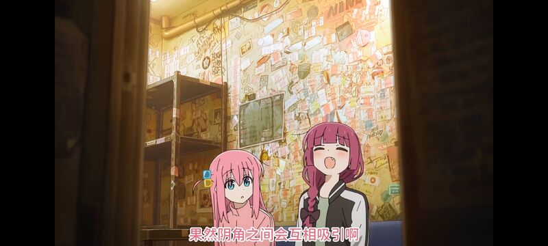 孤独摇滚,动画,动漫,番剧,ACG