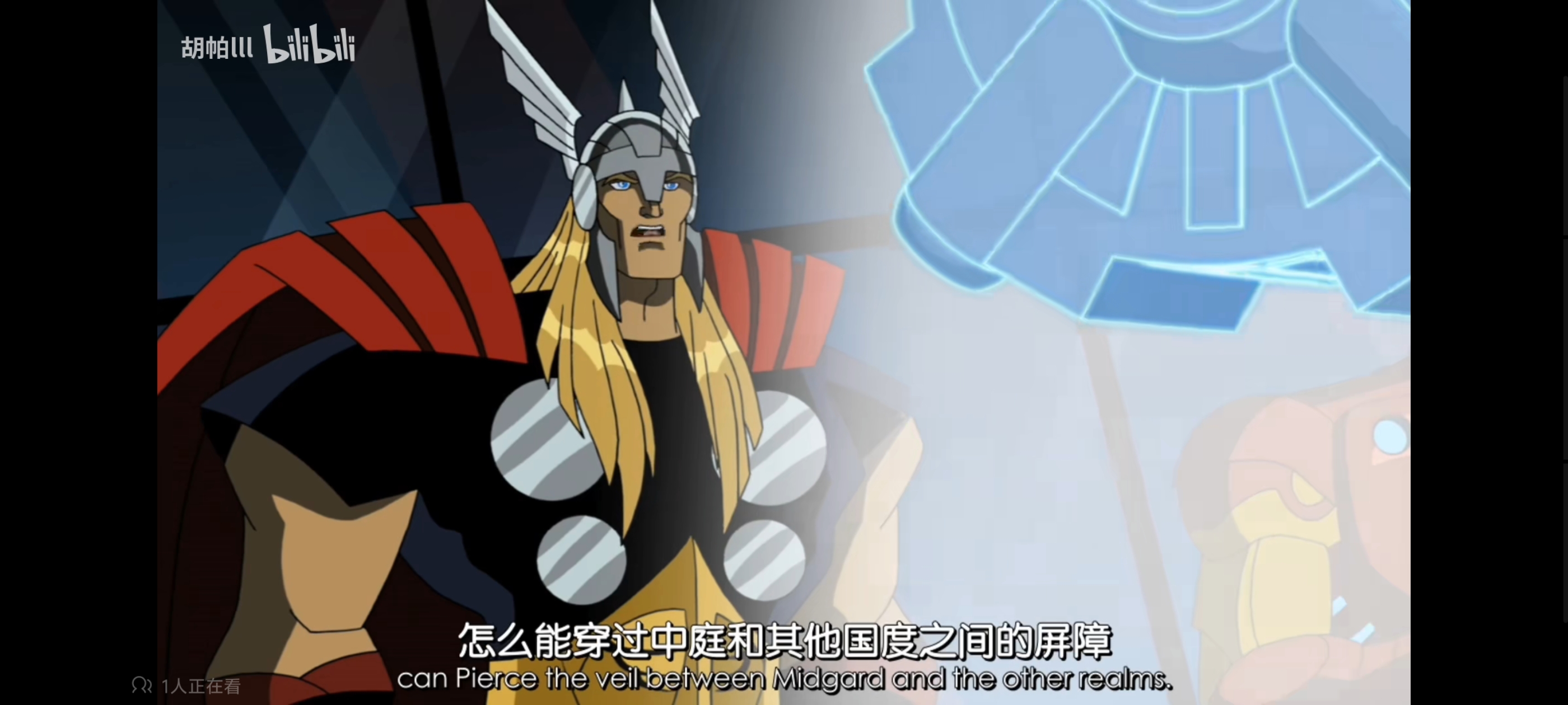 复仇者世界上最强英雄组合,超级英雄联盟复仇者,复仇者联盟,超级英雄,动画,动漫,番剧,漫威,ACG